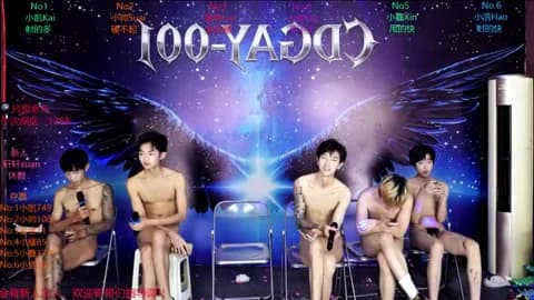 [2026-01-16 22:09] CDGAY_001 Show (63m)