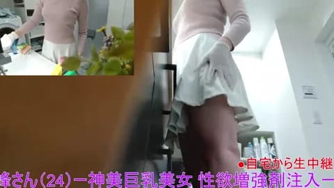 [2026-03-24 24:51] Mr_Genghis_Khan Show (52m)