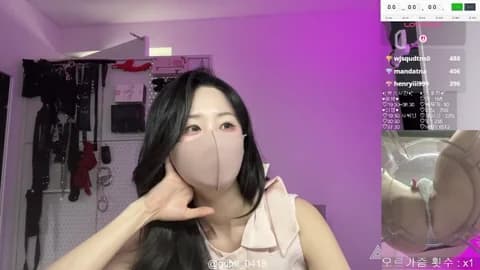 [2026-05-07 22:19] gumi_0418 Show (33m)