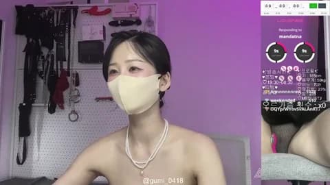 [2026-05-19 14:36] gumi_0418 Show (34m)