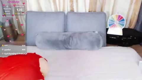 [2026-03-18 08:49] jisu820 Show (120m)