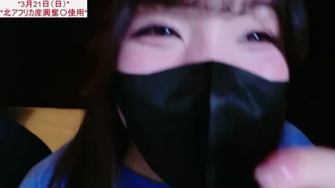 [2026-03-21 06:21] maataaan Show (70m)