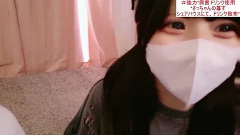 [2026-04-22 05:05] maataaan Show (98m)