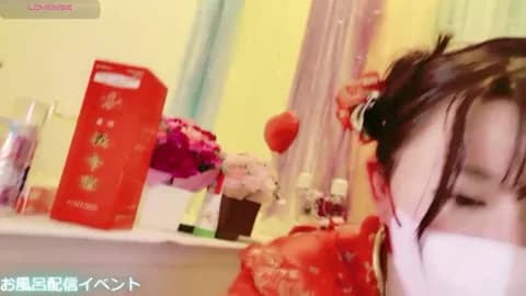 [2026-04-25 23:56] maii- Show (98m)