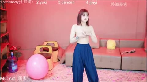 [2026-05-07 20:41] supergurl8888 Show (54m)