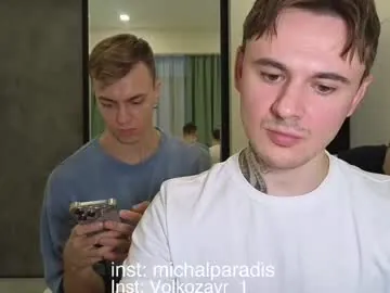 Michael⚡️Alex⚡️Dima⚡️Pasha⚡️Rico