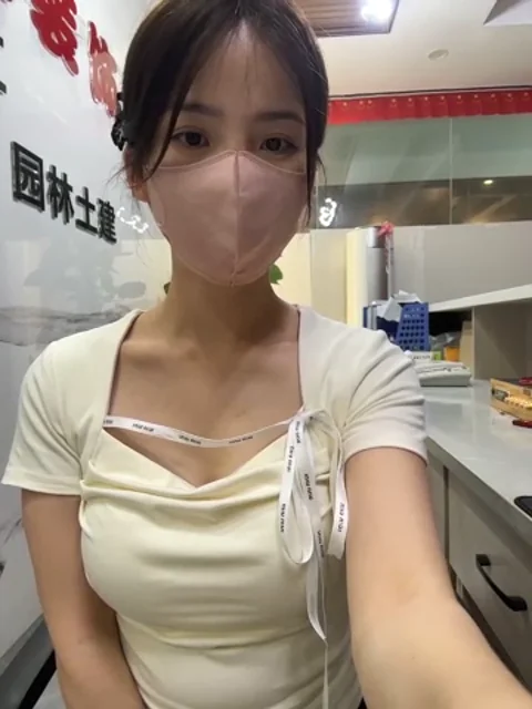 gougou13 Stripchat recording at 2026-05-20 13:15:00